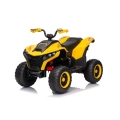 Quad ATV na akumulator dla dzieci Fast Wheel Żółty XMX-652